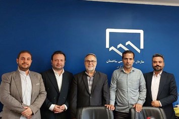 برگزاری جلسه هماهنگی دروه های آموزشی با واحد آموزش سازمان نظام مهندسی کل کشور